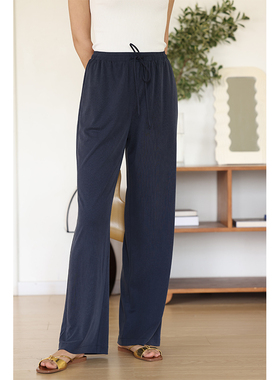 HeyDress冰丝阔腿裤女夏季高腰宽松显瘦针织直筒裤休闲百搭凉凉