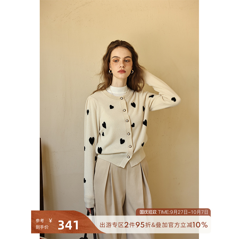 HeyDress法式爱心羊毛针织开衫