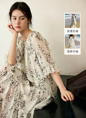 HeyDress复古豹纹印花衬衫女夏季法式V领小衫飘逸A字半身裙套装