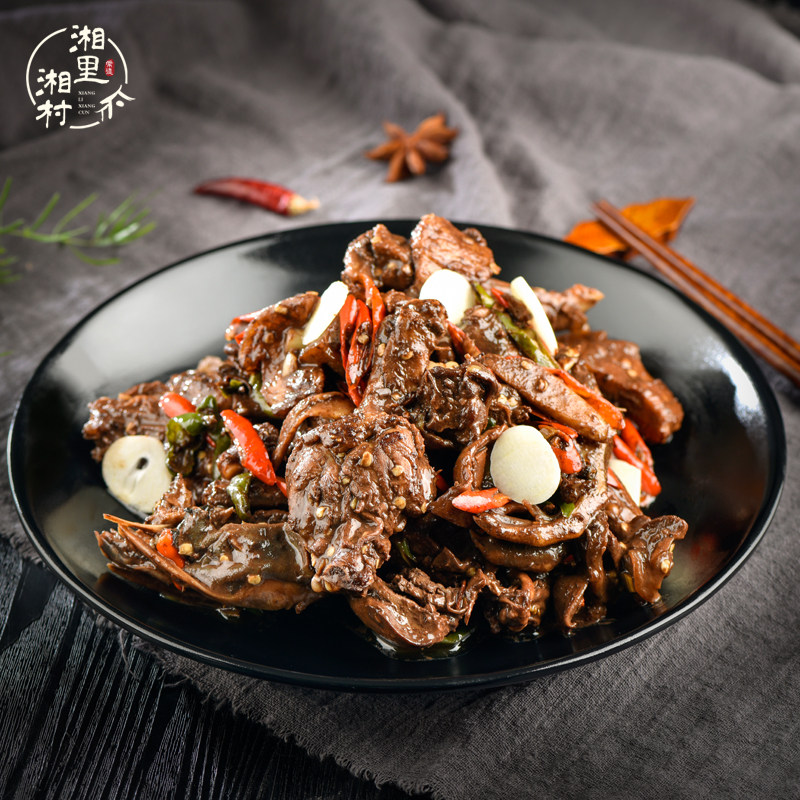 武冈血酱鸭整只本地土鸭子邵阳地方特色美食湘菜经典菜肴武冈血鸭