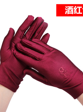 春秋夏季防晒氨纶女士黑白色礼仪薄款弹力舞蹈骑开电动车珠宝手套