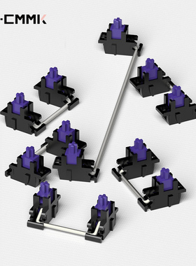 FL·ESPORTS/腹灵V5钢板星紫卫星轴自润高顺滑客制化机械键盘大键