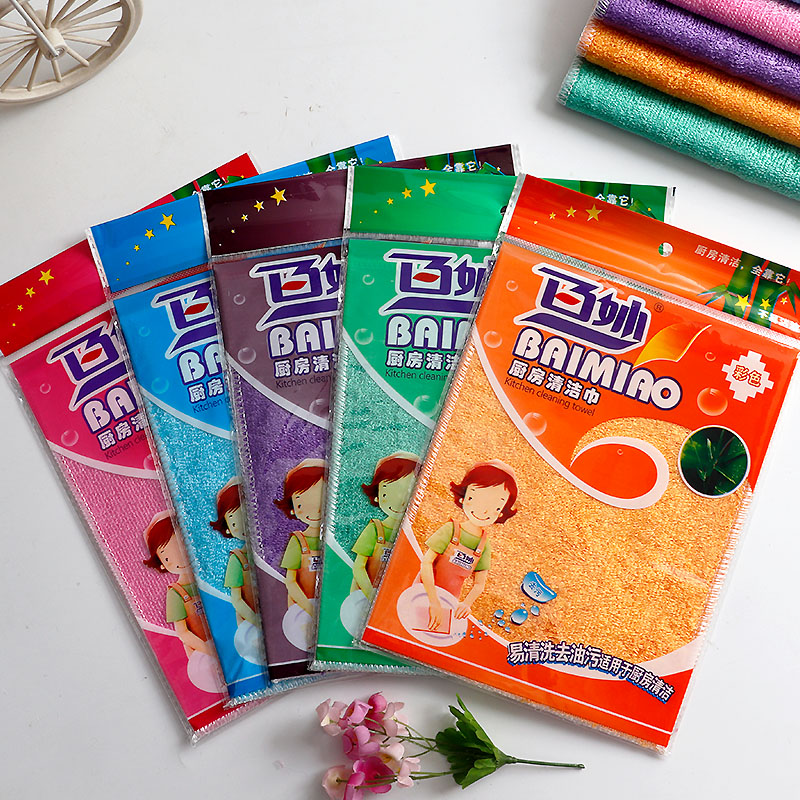 套装百妙一代竹纤维洗碗布韩式竹子清洁巾双层天然除臭抹布不沾油,家庭/个人清洁工具,抹布,淘宝优惠券,粉丝福利购,淘宝优惠卷