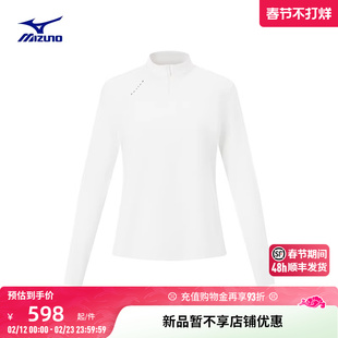 Mizuno美津浓25秋冬新款高尔夫系列女子保暖长袖T恤K2CA55R3