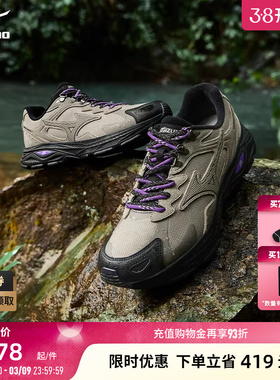 Mizuno美津浓25秋冬新款加厚保暖防泼水运动鞋 RACER S