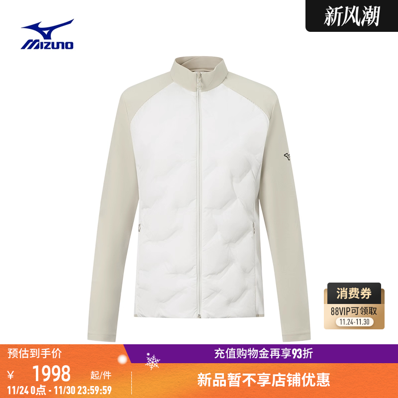 美津浓高尔夫系列女子立领羽绒