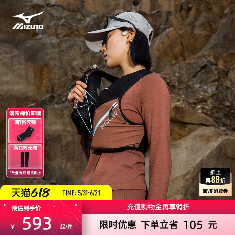 Mizuno美津浓26新款女士美丽诺羊毛运动纯色T恤J2CA62P1
