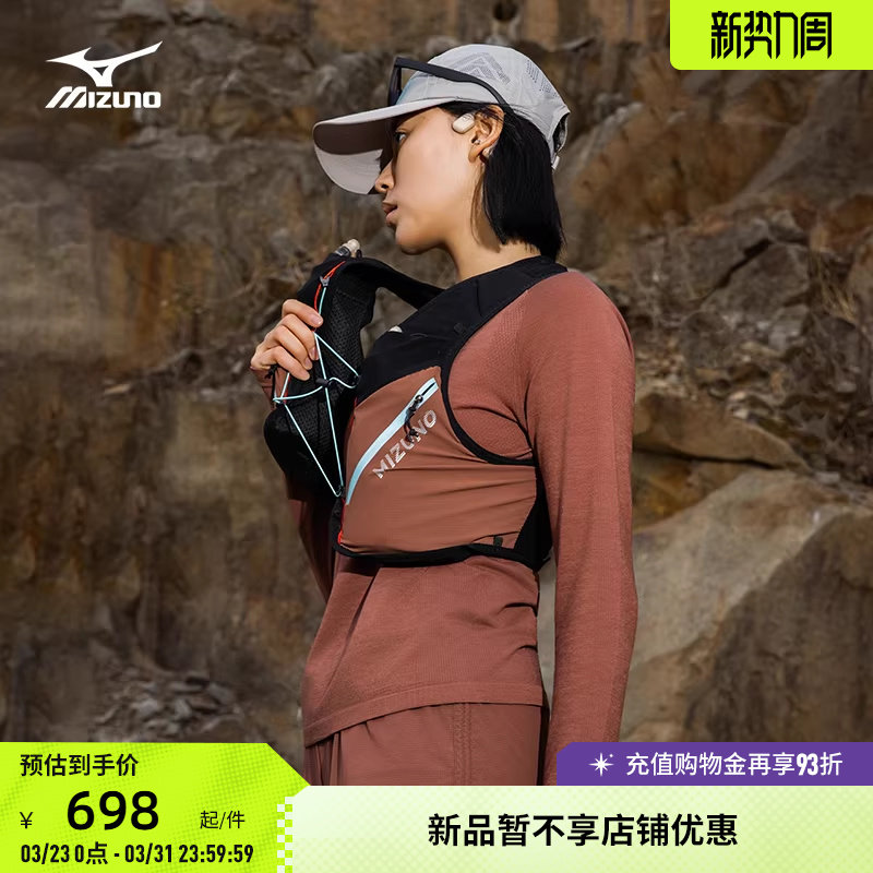 Mizuno美津浓26新款女士美丽诺羊毛运动纯色T恤J2CA62