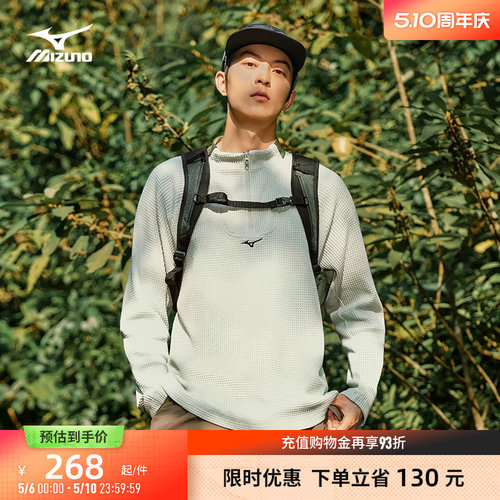 半拉链套头衫华夫格运动休闲卫衣