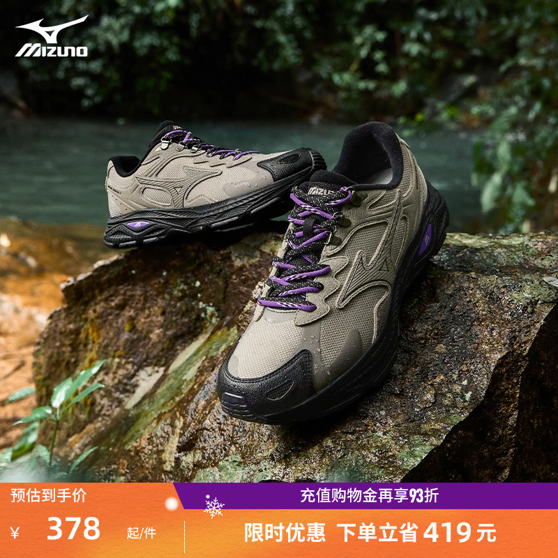 【交个朋友】美津浓25秋冬新款加厚保暖防泼水运动鞋 RACER S 2.0