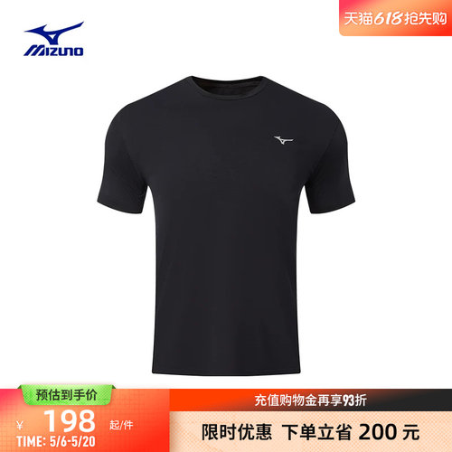 美津浓RUNNING速干短袖T恤男