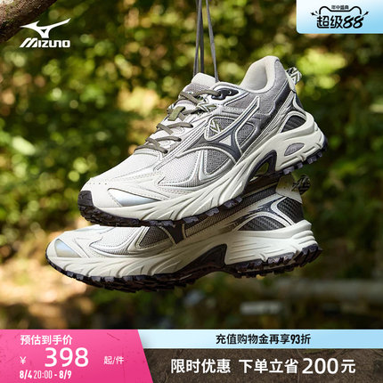 Mizuno美津浓26新款山系户外轻野鞋缓震跑步休闲鞋FIYI TL V2