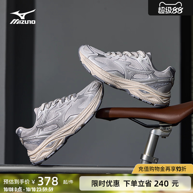 EVA中底轻量缓震，柔软回弹，舒适畅跑