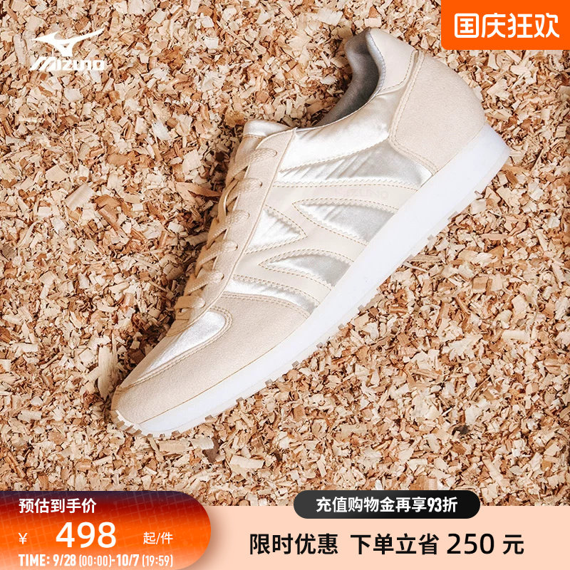 Mizuno美津浓男女跑步鞋