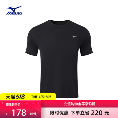 美津浓RUNNING速干短袖T恤男