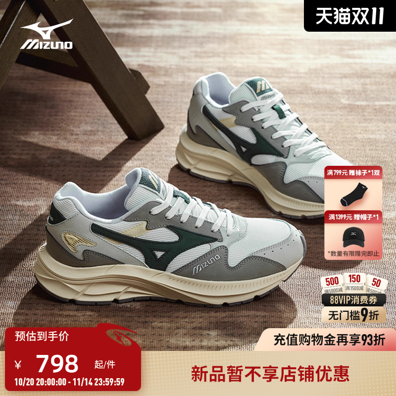 美津浓复古厚底缓震时尚跑步鞋