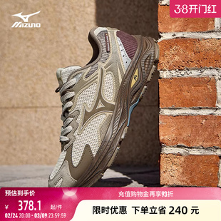 Mizuno美津浓26新年款复古潮流透气运动老爹鞋跑步鞋RACER S CNY