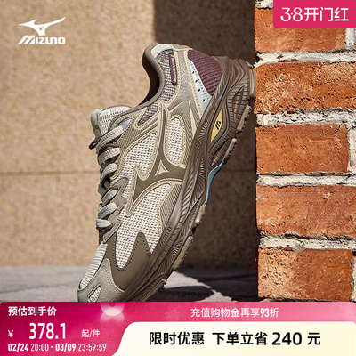 美津浓复古潮流透气运动跑步鞋