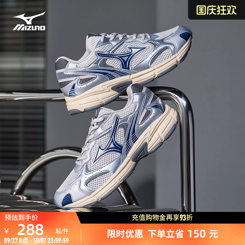 经典配色，复古与流行结合，个性随心。