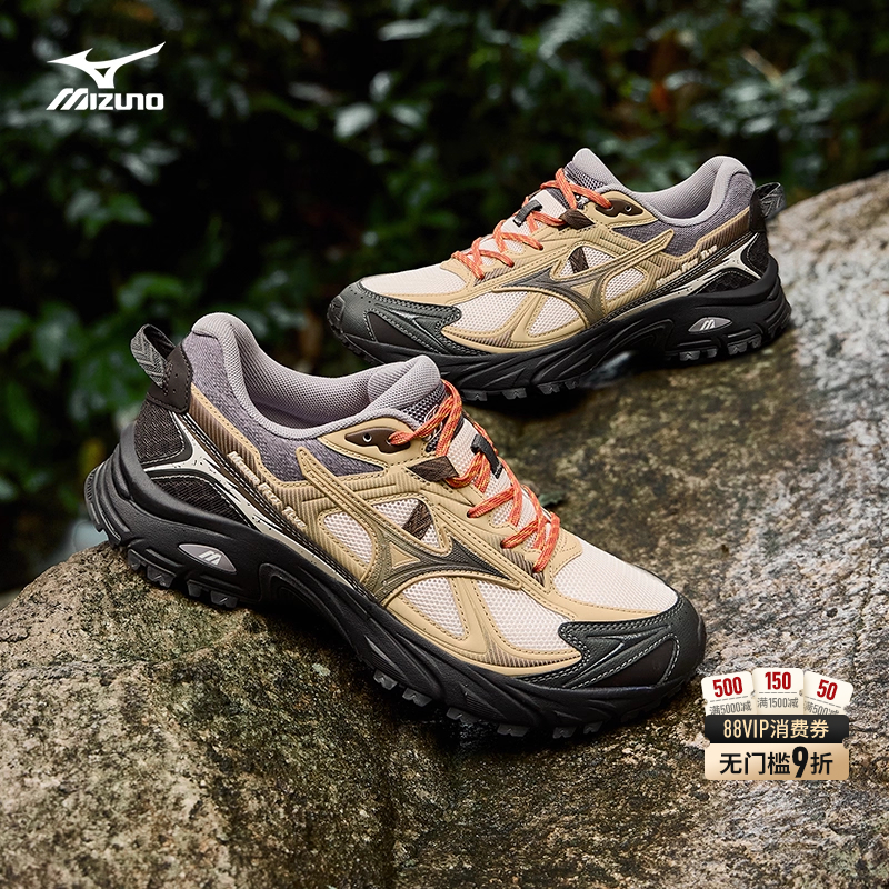 美津浓复古山系户外轻野鞋