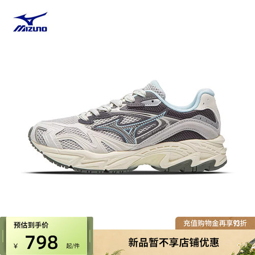 美津浓千禧复古做旧风老爹鞋