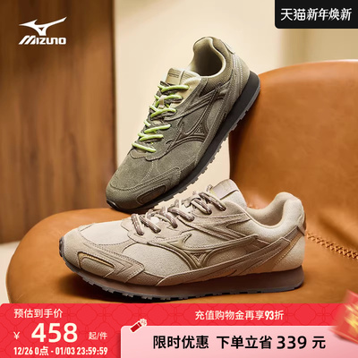 美津浓复古千禧休闲德训鞋