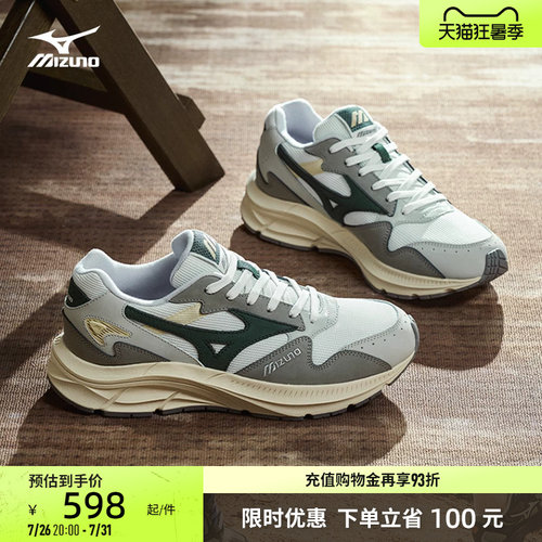 美津浓复古厚底缓震时尚跑步鞋