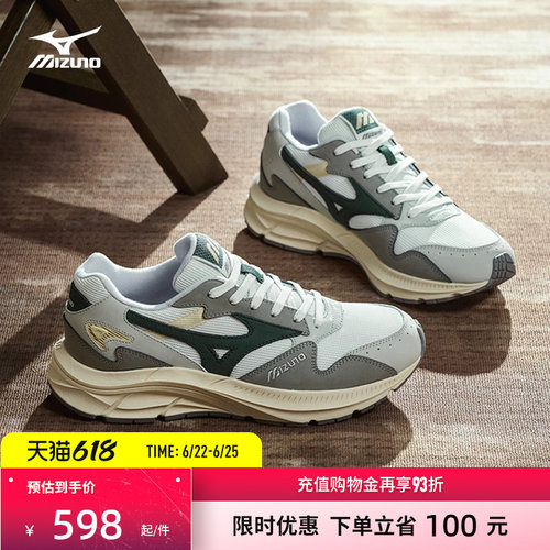 美津浓复古厚底缓震时尚跑步鞋