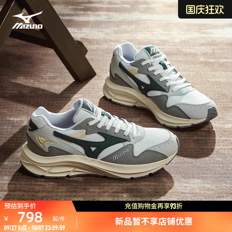 美津浓复古厚底缓震时尚跑步鞋