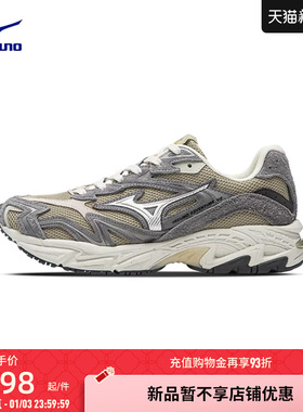 Mizuno美津浓26新款Y2K千禧复古做旧风老爹鞋跑步鞋ADVENTURE V2