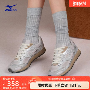 Mizuno美津浓春夏款时尚复古千禧运动休闲德训鞋LG 60S 2K