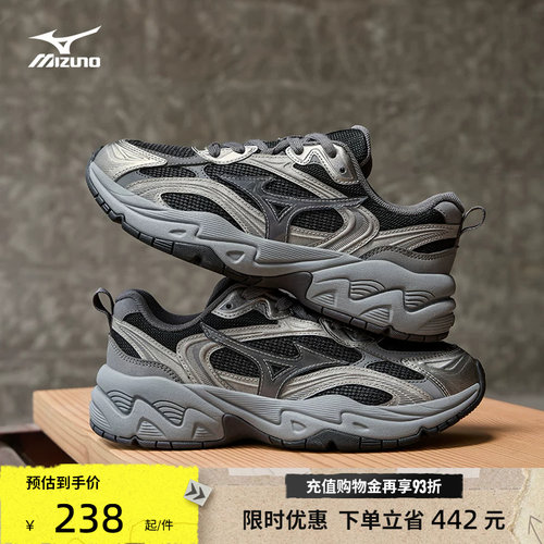 Mizuno美津浓复古做旧脏脏鞋