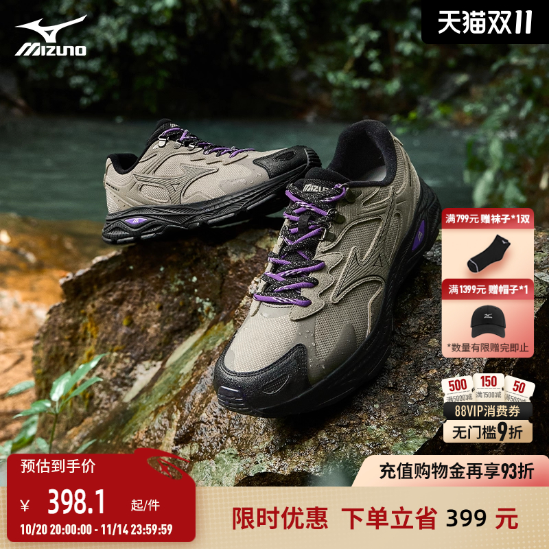 Mizuno通勤防泼水防滑保暖跑鞋