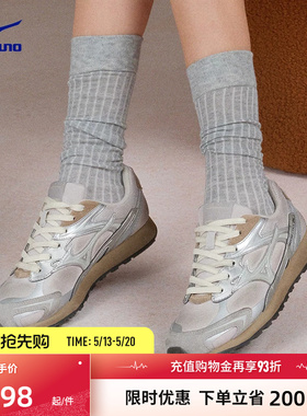 Mizuno美津浓春夏款时尚复古千禧运动休闲德训鞋LG 60S 2K