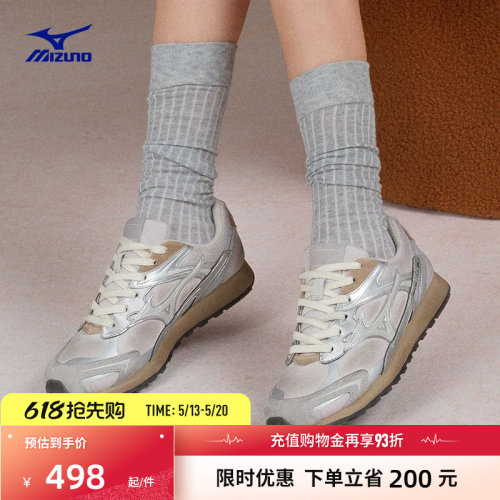 Mizuno美津浓春夏款时尚复古千禧运动休闲德训鞋LG 60S 2K