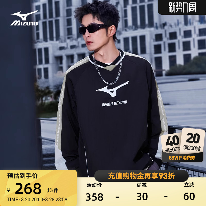 MizunoŨ25¿LOGOԲͷK2CE53Y3ʵ268Ԫ