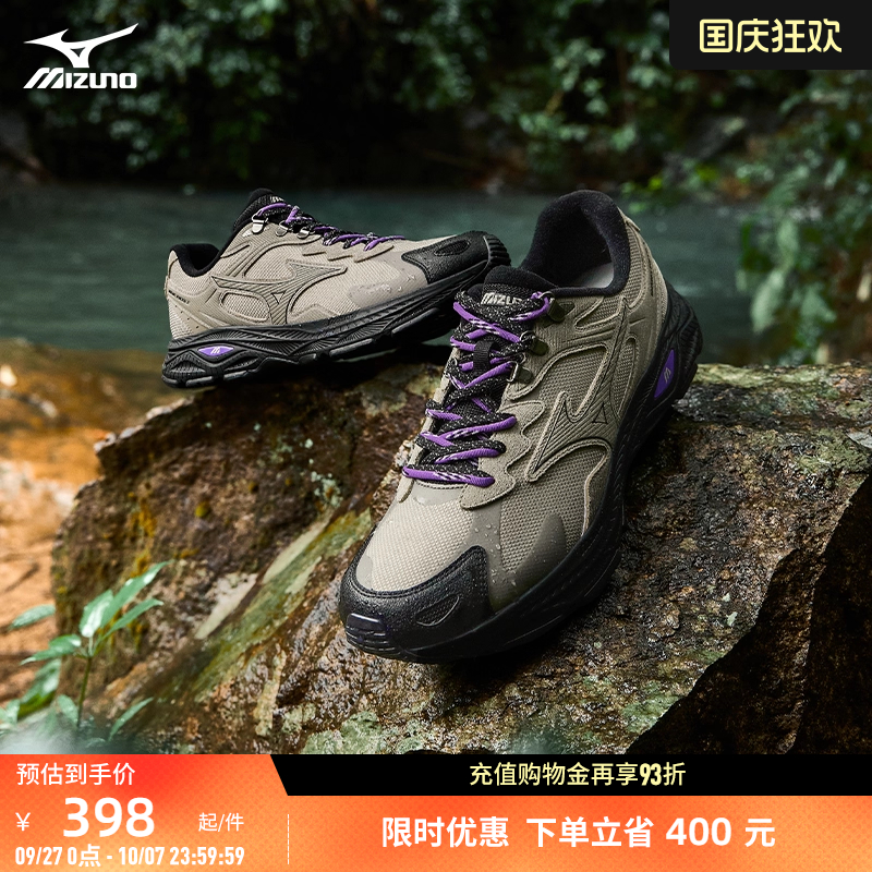 Mizuno通勤防泼水防滑保暖跑鞋