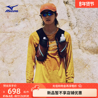 美津浓美丽诺羊毛长袖T恤