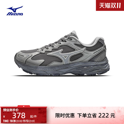 Mizuno通勤防泼水防滑保暖跑鞋