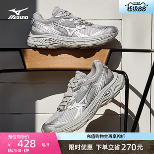 Mizuno美津浓复古机能缓震潮流老爹鞋运动鞋RACER V2