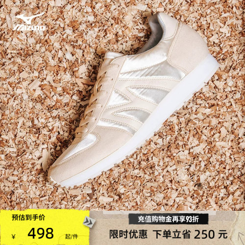 Mizuno美津浓男女跑步鞋
