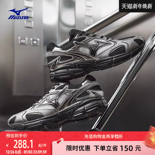 经典配色，复古与流行结合，个性随心。