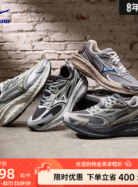 Mizuno美津浓秋冬新款做旧厚底缓震回弹跑鞋运动鞋ASTRO LS