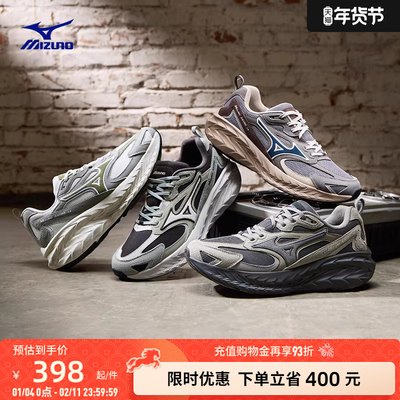 Mizuno美津浓秋冬新款做旧厚底缓震回弹跑鞋运动鞋ASTRO LS