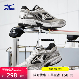 SPEED Mizuno美津浓26春夏新款 运动鞋 缓震跑步鞋 复古老爹鞋
