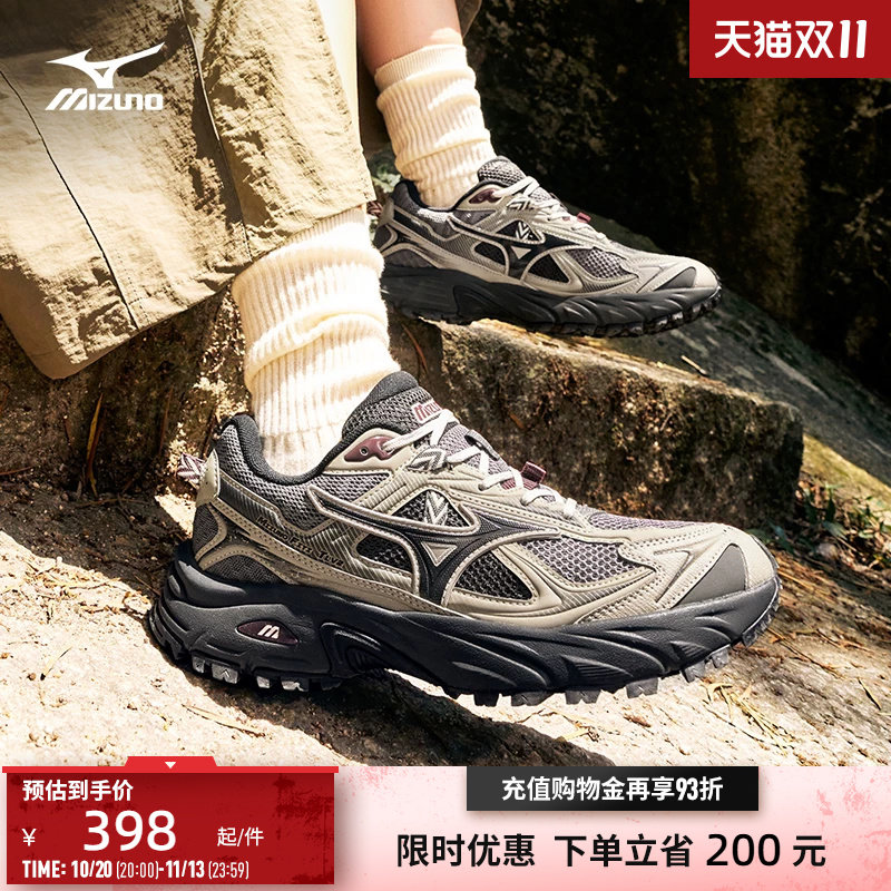 Mizuno美津浓26秋冬新款山系户外轻野鞋缓震跑步休闲鞋FIY