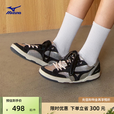 美津浓复古拼色时尚薄底