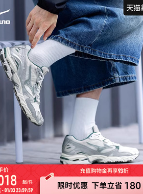 Mizuno美津浓运动休闲鞋经典复刻廓形缓震跑步鞋WAVE RIDER 10