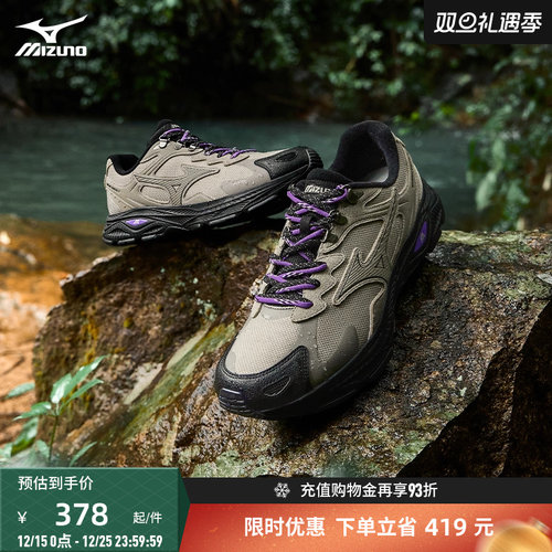 Mizuno通勤防泼水防滑保暖跑鞋