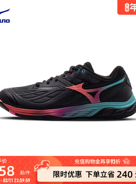 Mizuno美津浓新款春夏男女进阶型稳定支撑羽毛球鞋 WAVE FANG 2
